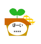 可愛いにゃんこ達【33】付箋メモで大人敬語（個別スタンプ：13）