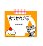 可愛いにゃんこ達【33】付箋メモで大人敬語（個別スタンプ：17）