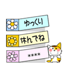 可愛いにゃんこ達【33】付箋メモで大人敬語（個別スタンプ：18）