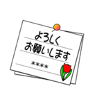 可愛いにゃんこ達【33】付箋メモで大人敬語（個別スタンプ：23）