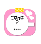 可愛いにゃんこ達【33】付箋メモで大人敬語（個別スタンプ：25）