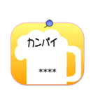 可愛いにゃんこ達【33】付箋メモで大人敬語（個別スタンプ：27）
