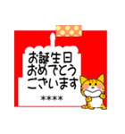可愛いにゃんこ達【33】付箋メモで大人敬語（個別スタンプ：29）