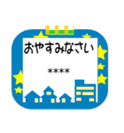 可愛いにゃんこ達【33】付箋メモで大人敬語（個別スタンプ：31）