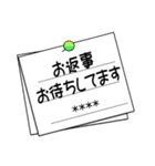 可愛いにゃんこ達【33】付箋メモで大人敬語（個別スタンプ：38）
