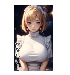 星空メイド日常用語2（個別スタンプ：7）