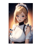 星空メイド日常用語2（個別スタンプ：13）