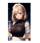 星空メイド日常用語2（個別スタンプ：24）