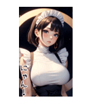星空メイド日常用語2（個別スタンプ：37）