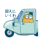 かっぱのかぱた（個別スタンプ：6）