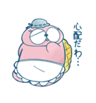 かっぱのかぱた（個別スタンプ：12）