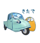 かっぱのかぱた（個別スタンプ：16）