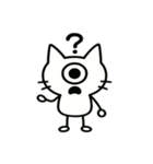 まんまる一つ目猫のスタンプ（個別スタンプ：18）