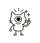 まんまる一つ目猫のスタンプ（個別スタンプ：37）