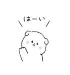 マシュマロみたいなしろいいぬ。（個別スタンプ：2）