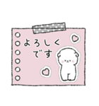 マシュマロみたいなしろいいぬ。（個別スタンプ：7）