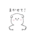 マシュマロみたいなしろいいぬ。（個別スタンプ：8）