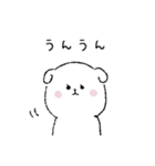 マシュマロみたいなしろいいぬ。（個別スタンプ：13）