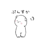 マシュマロみたいなしろいいぬ。（個別スタンプ：22）