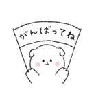 マシュマロみたいなしろいいぬ。（個別スタンプ：25）