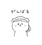 マシュマロみたいなしろいいぬ。（個別スタンプ：26）