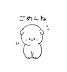 マシュマロみたいなしろいいぬ。（個別スタンプ：29）