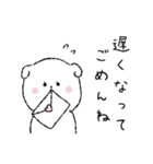 マシュマロみたいなしろいいぬ。（個別スタンプ：38）