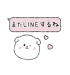 マシュマロみたいなしろいいぬ。（個別スタンプ：39）