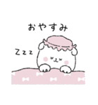 マシュマロみたいなしろいいぬ。（個別スタンプ：40）