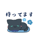 動く♡黒猫とネモフィラ 敬語スタンプ（個別スタンプ：15）