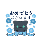 動く♡黒猫とネモフィラ 敬語スタンプ（個別スタンプ：24）