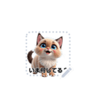 テキスト - 愛猫 3（個別スタンプ：2）