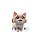 テキスト - 愛猫 3（個別スタンプ：5）