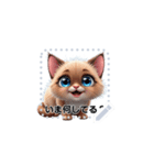 テキスト - 愛猫 3（個別スタンプ：6）