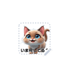 テキスト - 愛猫 3（個別スタンプ：7）