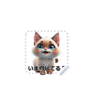 テキスト - 愛猫 3（個別スタンプ：9）