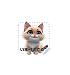 テキスト - 愛猫 3（個別スタンプ：12）