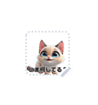 テキスト - 愛猫 3（個別スタンプ：13）