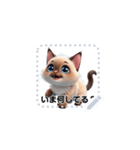 テキスト - 愛猫 3（個別スタンプ：21）