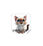 テキスト - 愛猫 3（個別スタンプ：22）