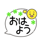 感情伝えるシンプルスタイル◎毎日使える系（個別スタンプ：5）
