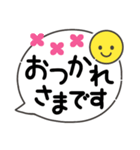 感情伝えるシンプルスタイル◎毎日使える系（個別スタンプ：7）