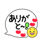 感情伝えるシンプルスタイル◎毎日使える系（個別スタンプ：9）