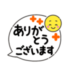 感情伝えるシンプルスタイル◎毎日使える系（個別スタンプ：10）