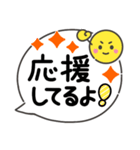 感情伝えるシンプルスタイル◎毎日使える系（個別スタンプ：15）