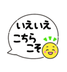感情伝えるシンプルスタイル◎毎日使える系（個別スタンプ：22）