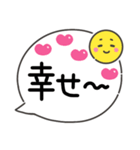感情伝えるシンプルスタイル◎毎日使える系（個別スタンプ：27）