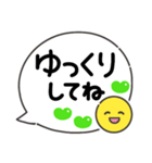 感情伝えるシンプルスタイル◎毎日使える系（個別スタンプ：30）