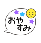 感情伝えるシンプルスタイル◎毎日使える系（個別スタンプ：31）