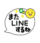 感情伝えるシンプルスタイル◎毎日使える系（個別スタンプ：32）